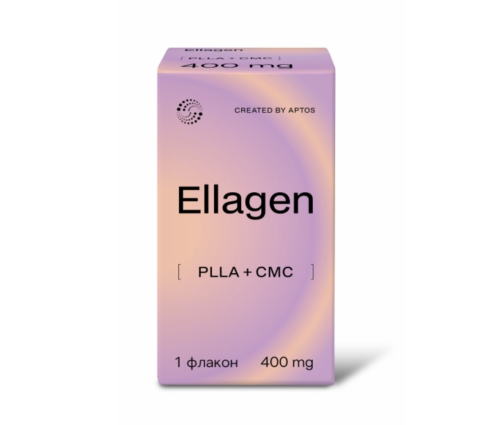 Ellagen 400 мг
